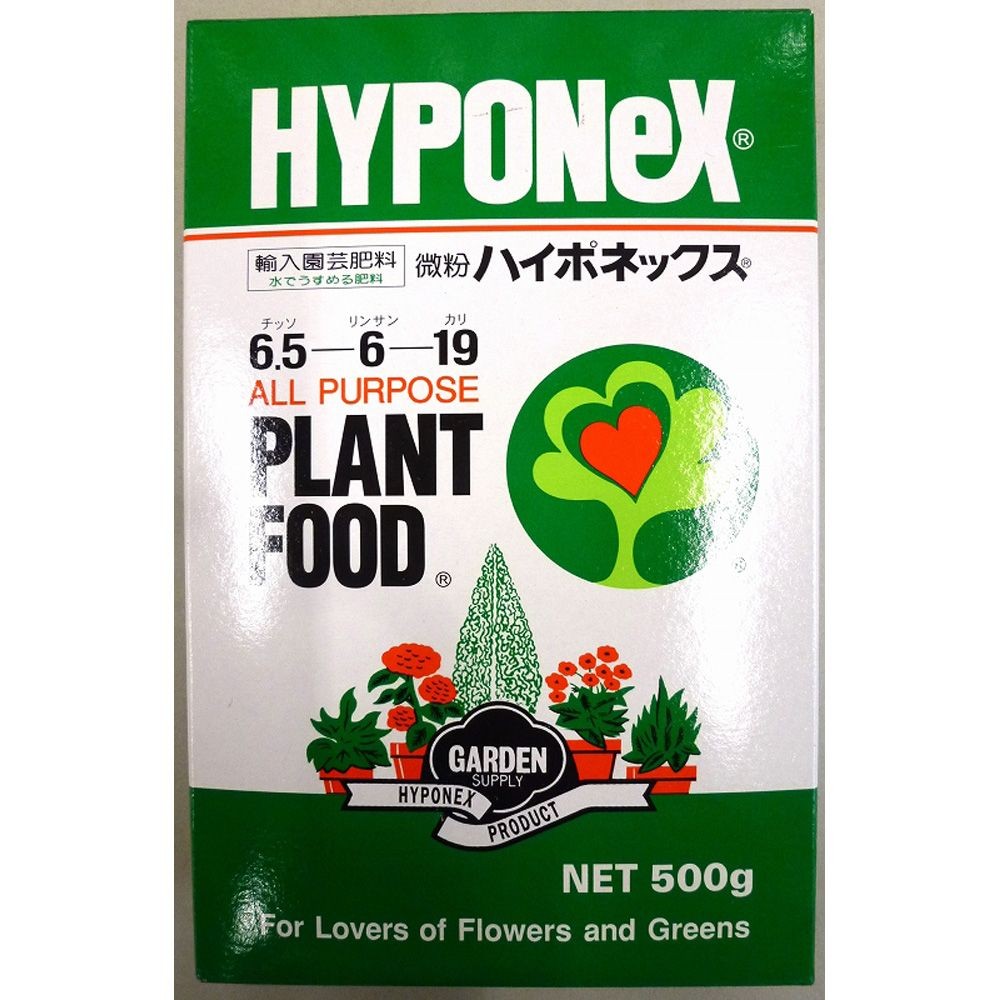 微粉ハイポネックス, その他カラー１, 120g