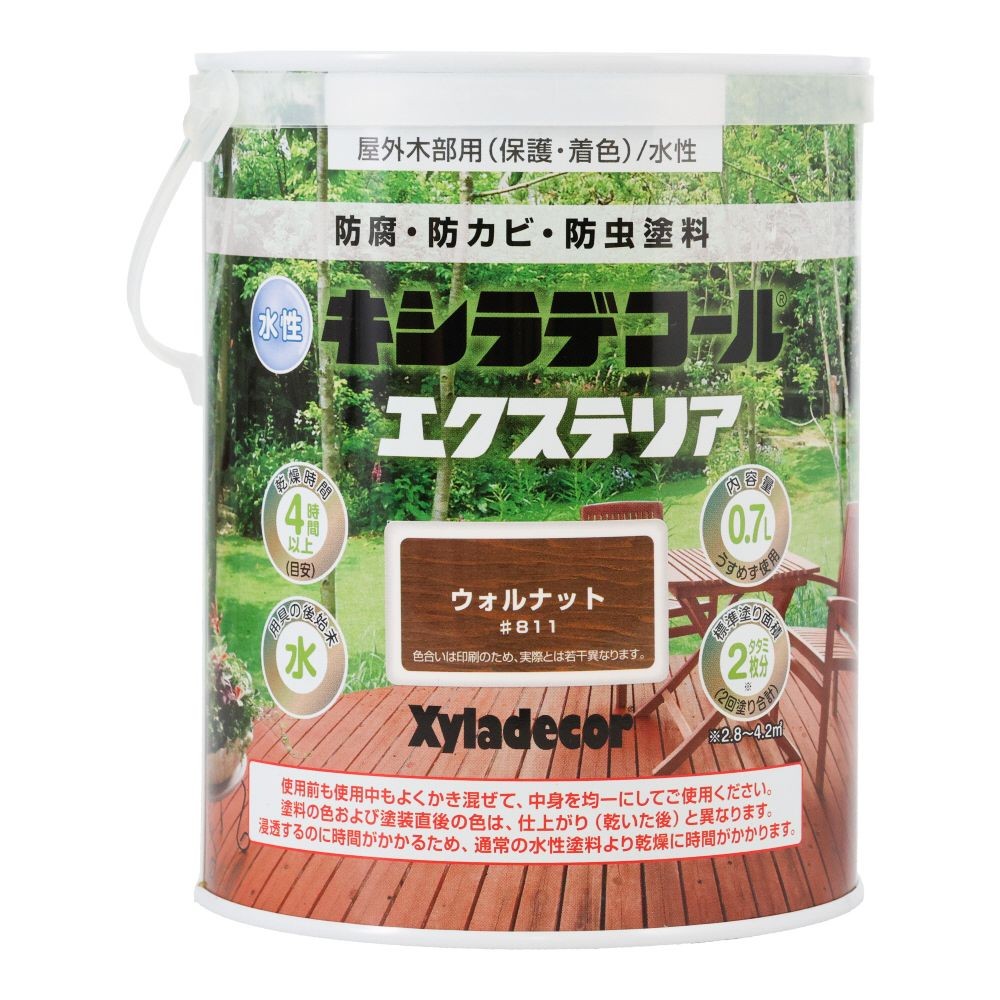 水性XDエクステリアS　ウォルナット　0.7L, ウォルナット, 0.7L