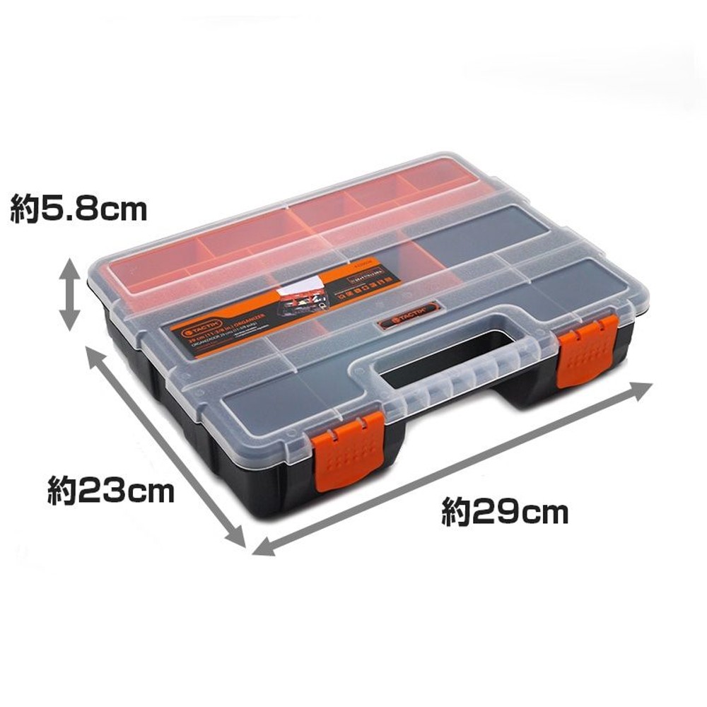 パーツケース　ＯＲＧＡＮＩＺＥＲ, 黒, 320026