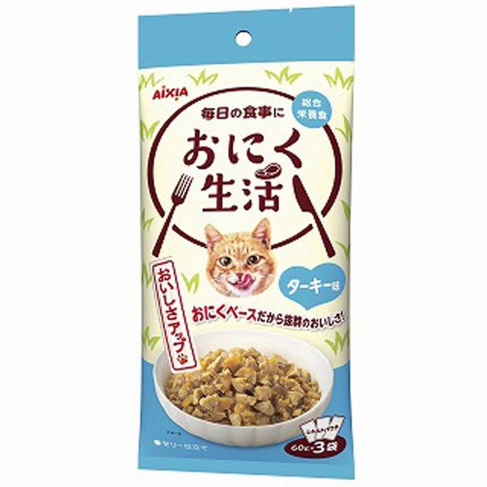 アイシア　おにく生活　ターキー味　180ｇ, その他カラー１, その他サイズ１