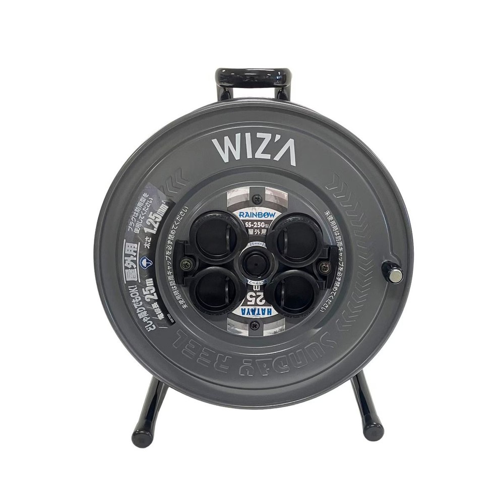 ウィザ WIZ&rsquo;A サンデーレインボーリール 野外用 15A 25m 2P&times;4個 SS-25G, ブラック, 15A 25m