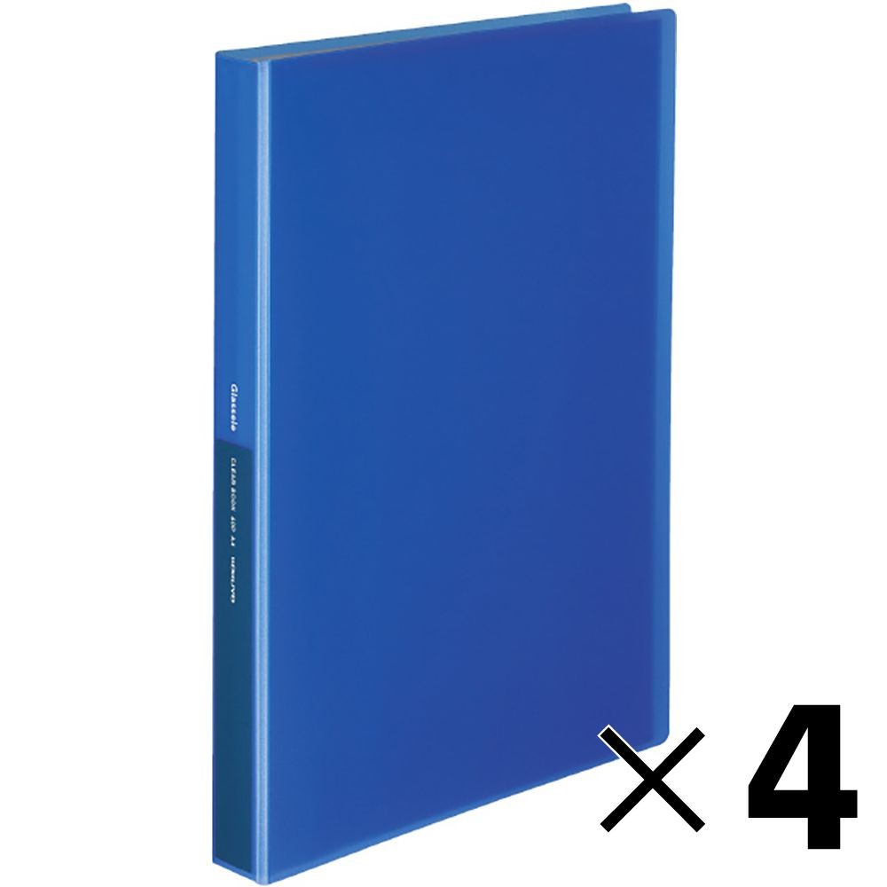 【4冊セット】コクヨ　クリヤーブックグラッセルＡ４ 60枚B ラ-GL60B【メーカー直送・代引不可】, ブルー, A4