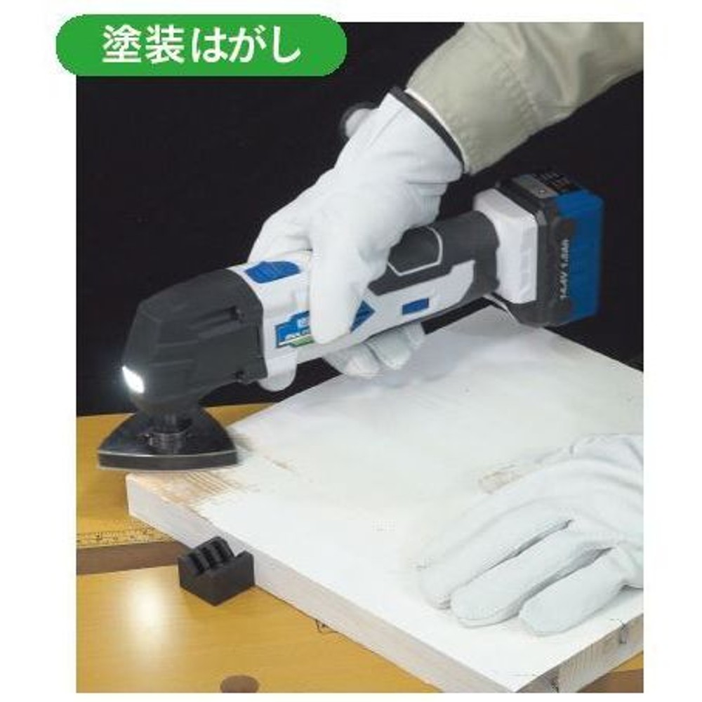 エレバリオ マルチソー LMSー144（本体のみ）, ホワイト, 本体のみ