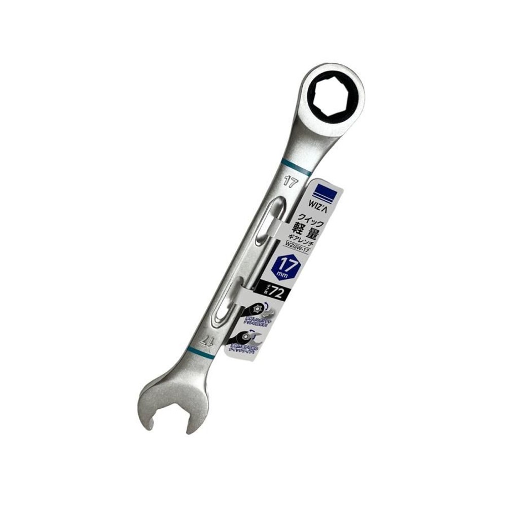 WIZ'A ウィザ クイック軽量ギアレンチ 17mm WZGW-17, 軽量タイプ, 17mm