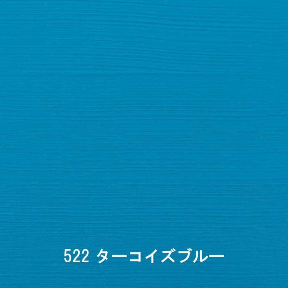 アムステルダム アクリリックカラー 120mL ターコイズブルー T1709-522 スタンダードカラー, ターコイズブルー, 120mL T1709-522