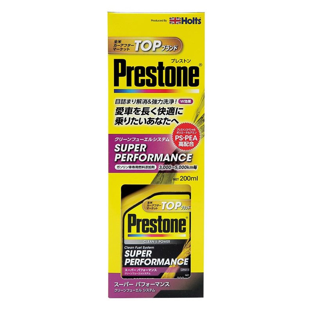 プレストン　スーパーパフォーマンス　ＰＲ7721, 燃料添加剤, 200ml