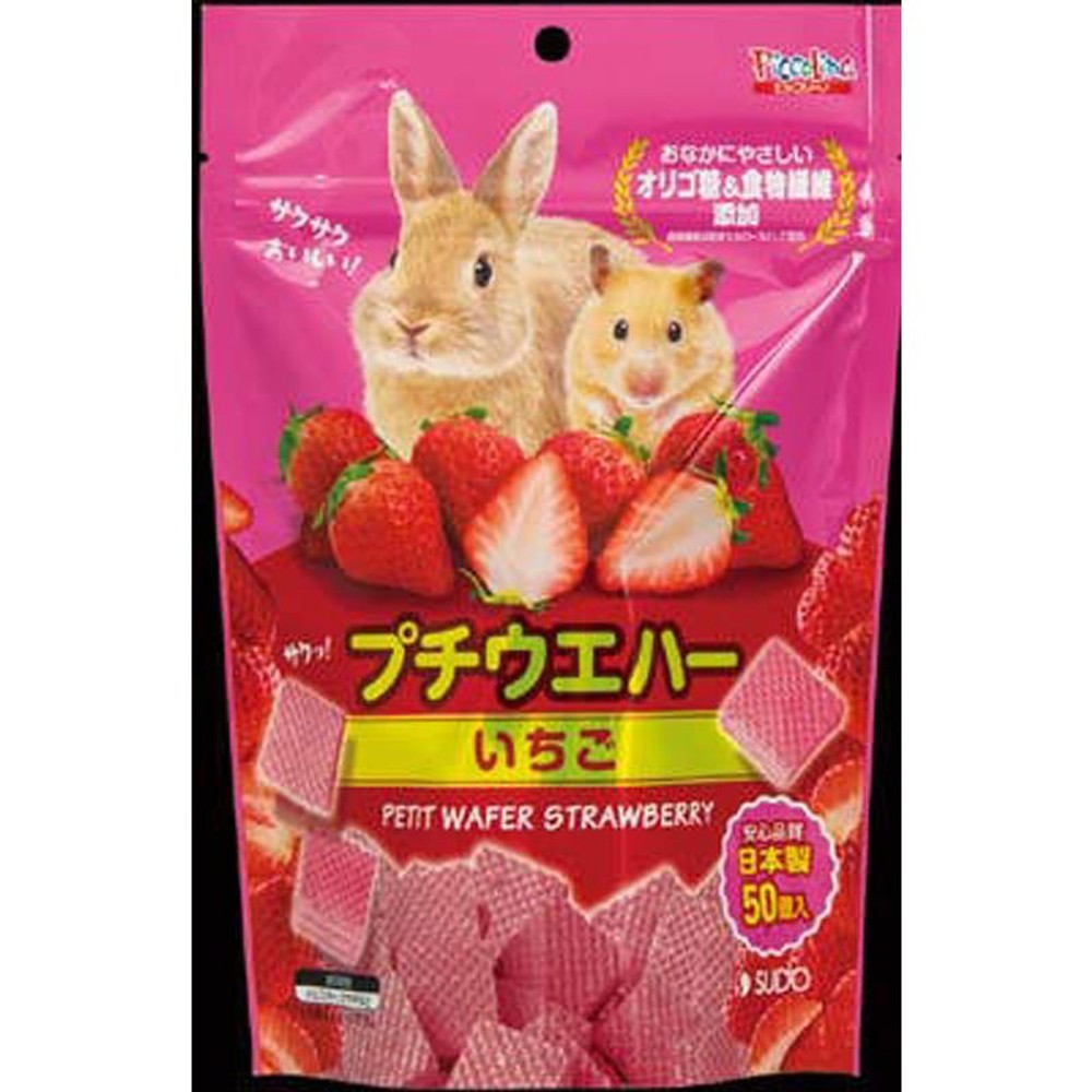 スドー　プチウエハーいちご50個, その他カラー１, その他サイズ１