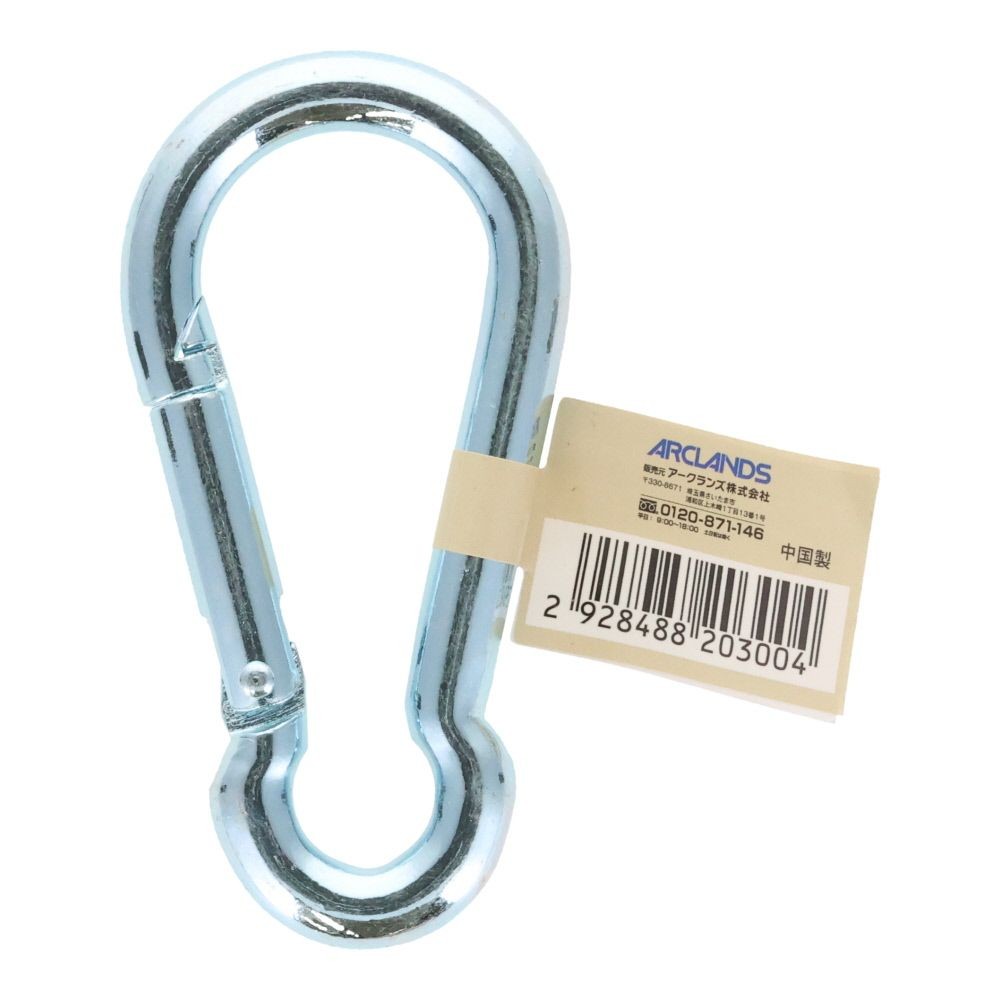 スプリングフック　９ｍｍ, スプリングフック, 9mm