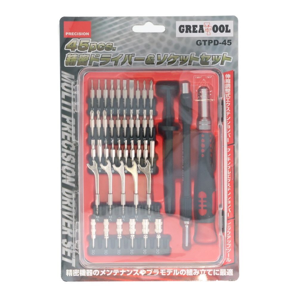 ＧＴ　精密ドライバーセット　ＧＴＰＤー４５, レッド, 45pcs
