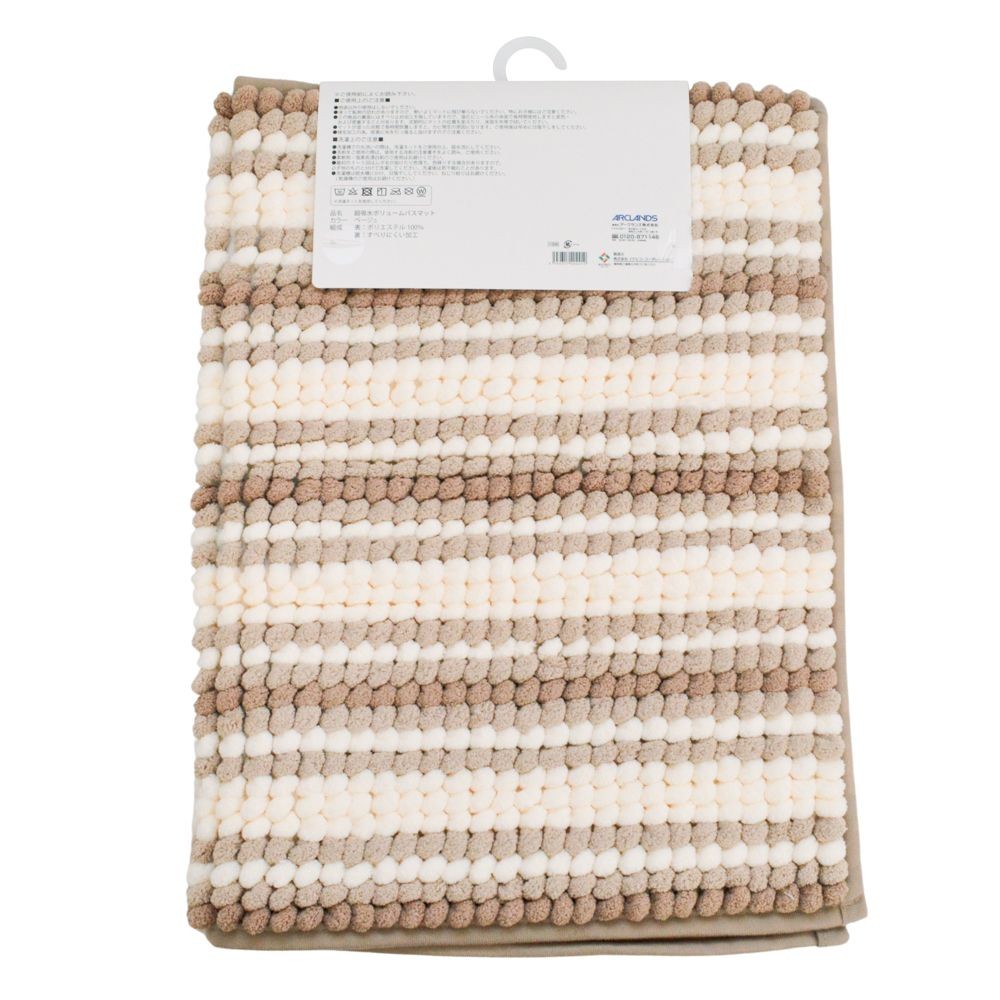 ウィザ WIZ'A 超吸水ボリュームバスマット　約５０×７５ｃｍ, ブルー, 50×75cm