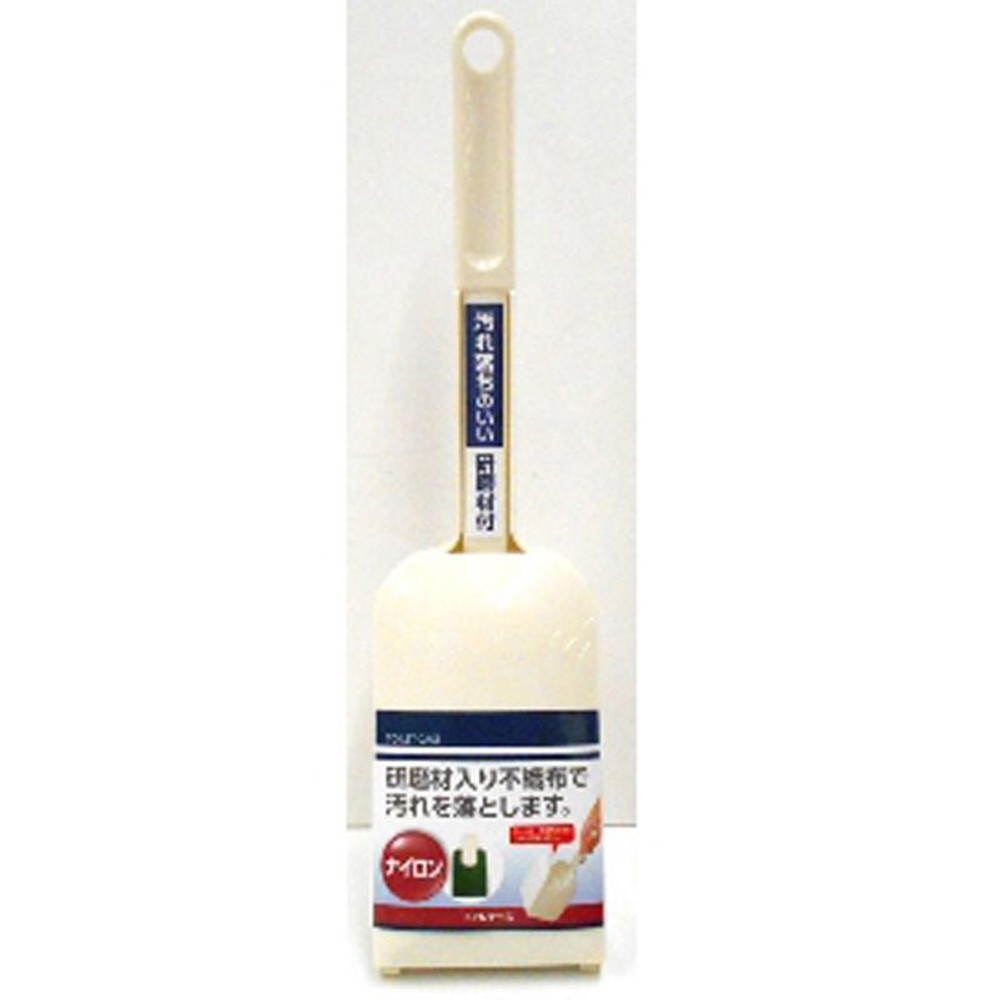 スタンダード　トイレケース付ナイロン　ＩＶ, アイボリー, ナイロン・ケース付き