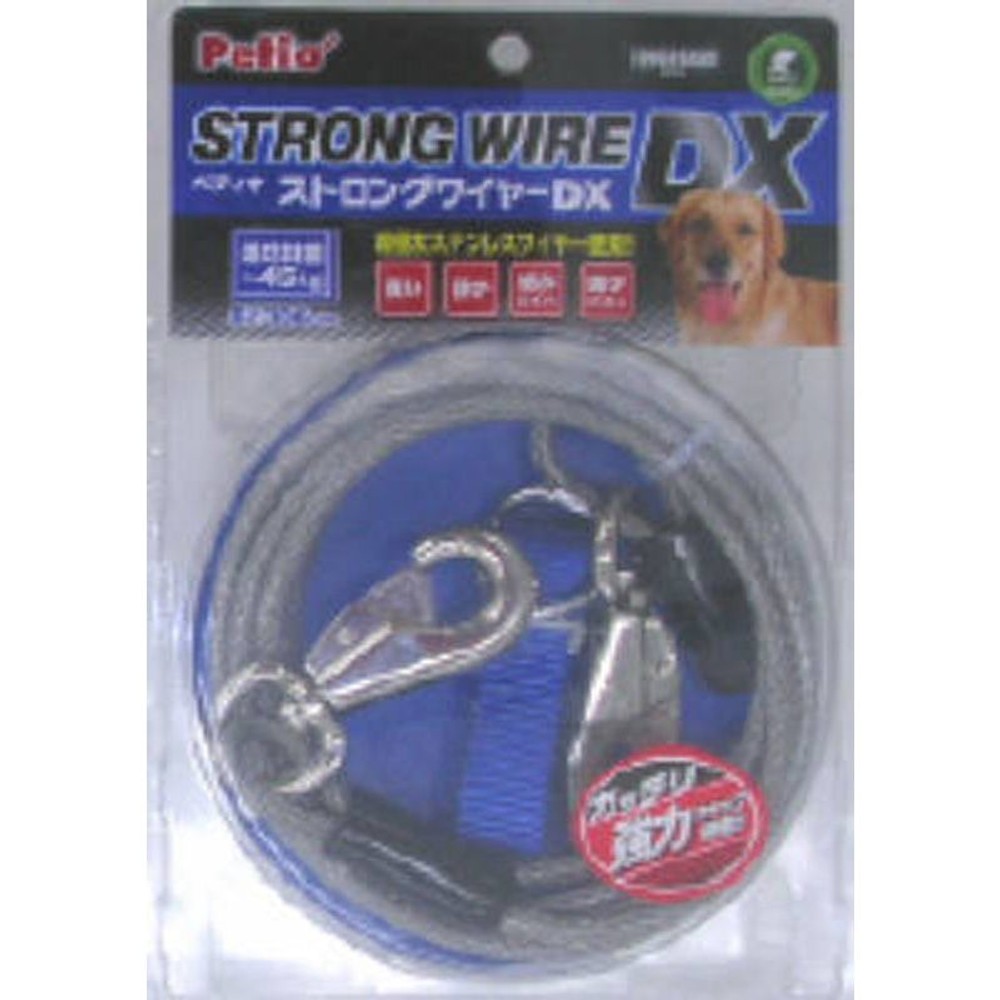 ペティオ　ストロングワイヤーＤＸ, その他カラー１, 200cm