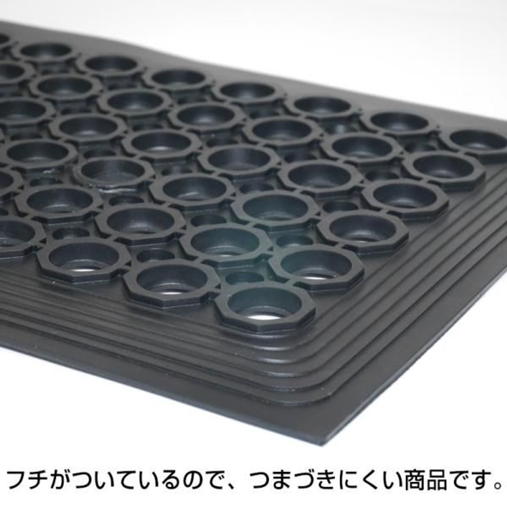 スベリ止め穴あきゴムマット約295ｘ900ｘ12ミリ, ブラック, 幅900×奥行295×高さ12mm