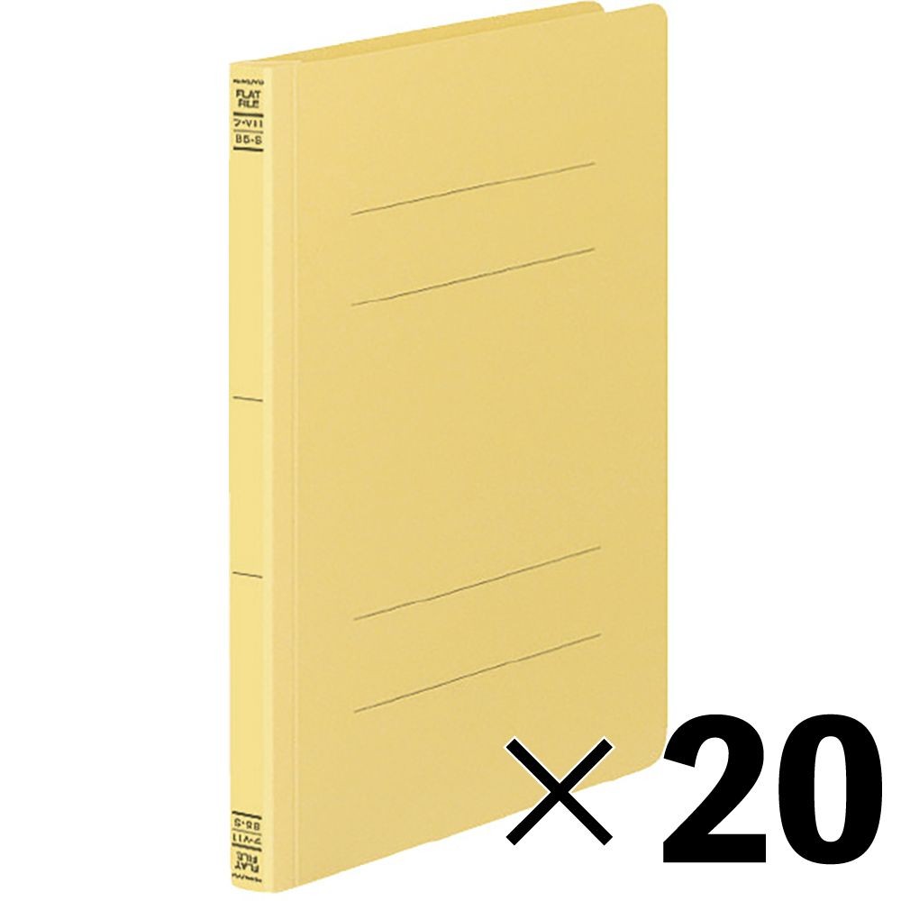 【20冊セット】コクヨ　フラットファイルV樹脂製とじ具B5縦 15mmとじ 黄 フ-V11Y【メーカー直送・代引不可】, 黄色, B5S