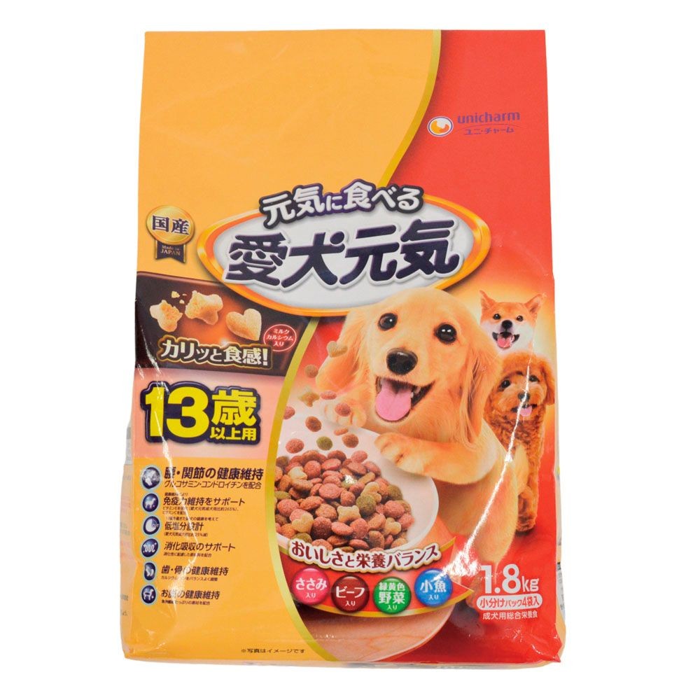 愛犬元気13歳以上用ささみ・ビーフ・野菜・小魚　1．8ｋｇ, 13歳以上用, 1.8kg