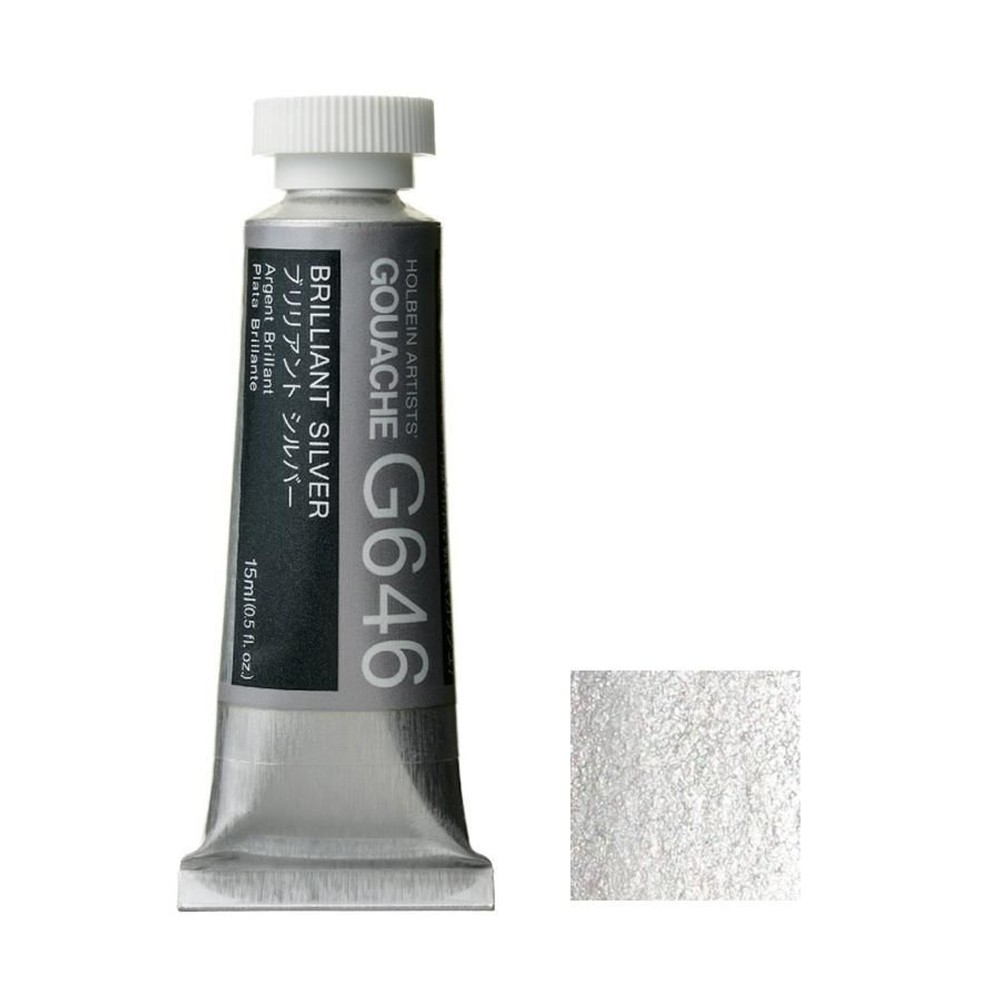 ホルベイン ガッシュ 不透明水彩 G646 ブリリアント シルバー 5号チューブ (15ｍｌ), G646ブリリアントシルバー, 5号チューブ (15ｍｌ)