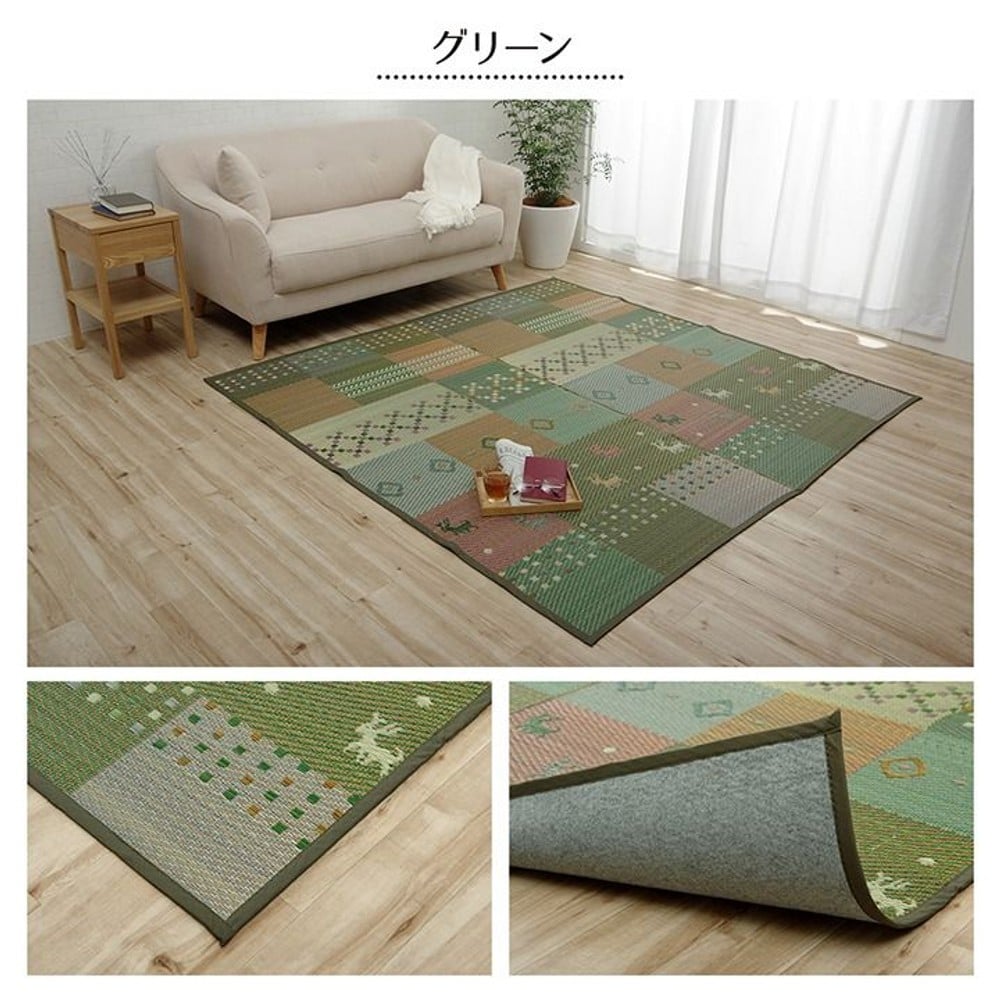 イケヒコ い草ラグばり 花ござ カーペット ラグ ギャッベ(ギャベ)柄 （グリーン）【メーカー直送・代引不可】, グリーン, 江戸間2畳 約174&times;174cm