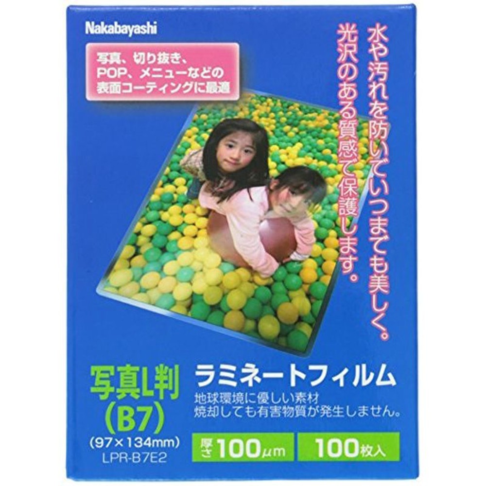 ラミネートフィルムE2　100ミクロン　写真L判(B7)　100枚, クリアタイプ, 写真L判(B7)