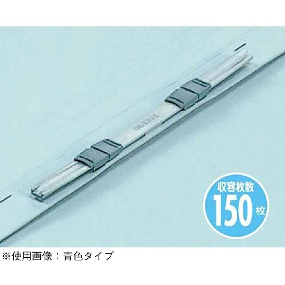 コクヨ　フラットファイルV樹脂製とじ具B5縦 15mmとじ 黄 フ-V11Y, 黄色, B5S