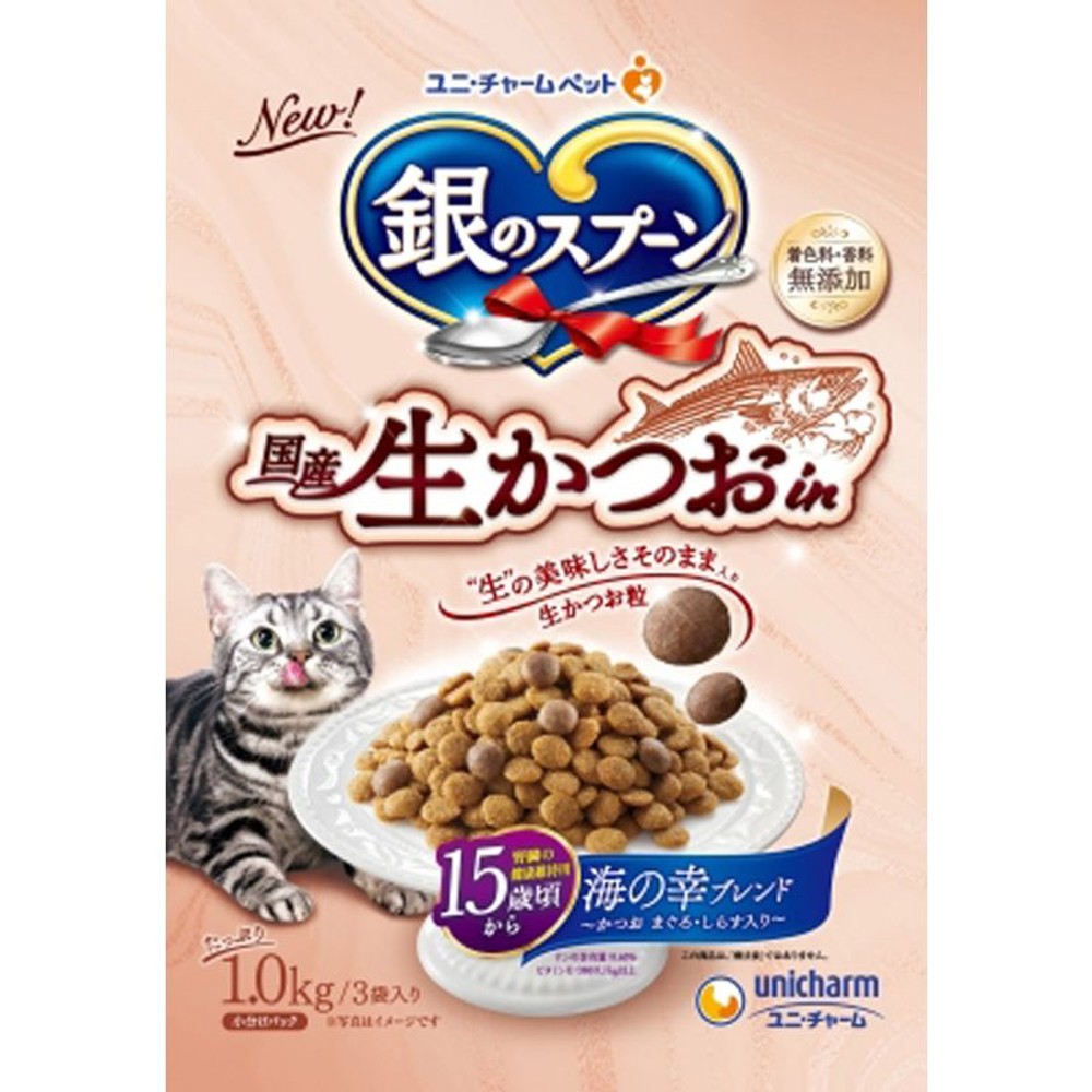 ユニチャーム　銀スプーン国産生かつお　15歳1．0ｋｇ, 15歳以上かつお, 1.0kg