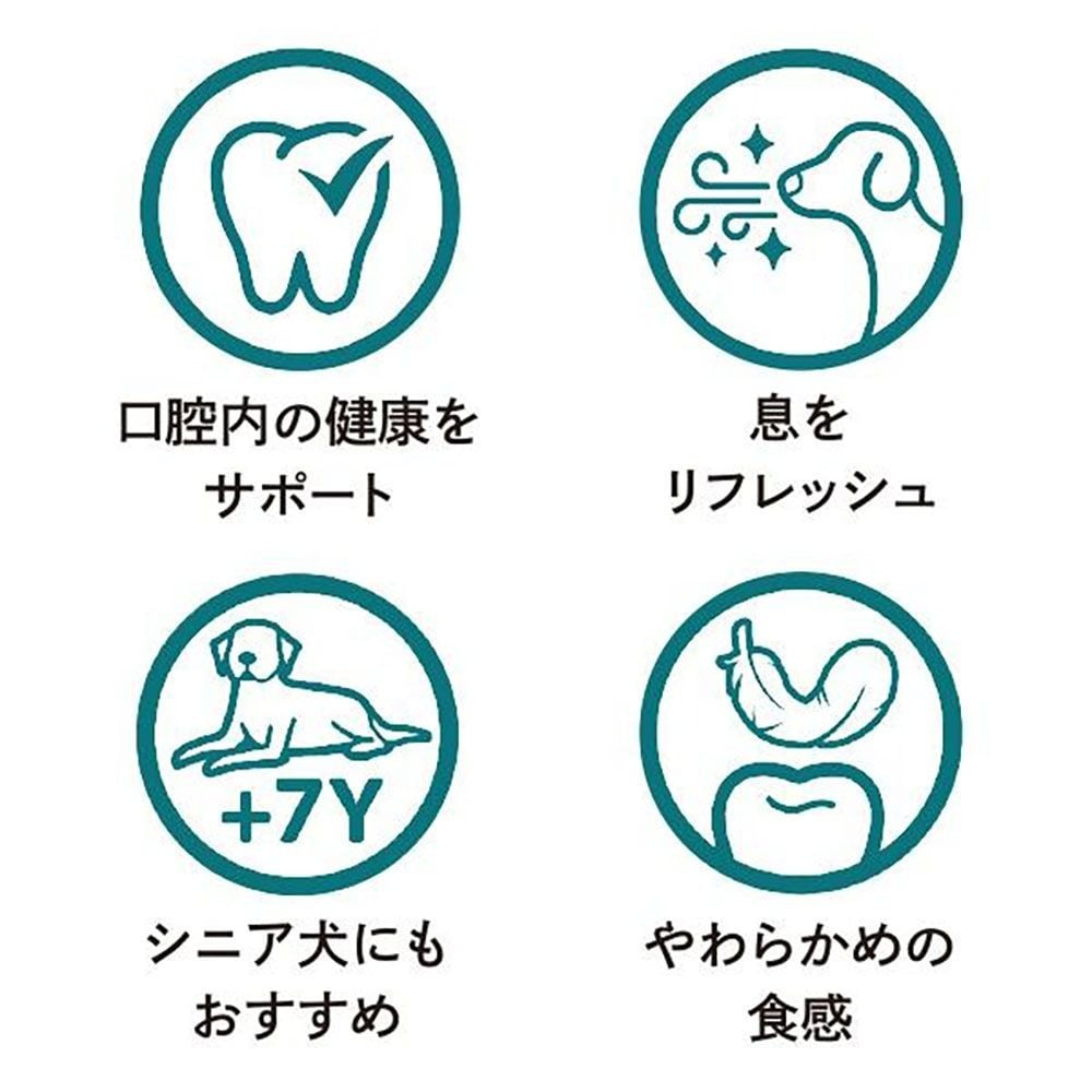 ウィムズィーズ 息さわやか やわらかタイプ XS 7個入り, 超小型犬向け, 7個入り