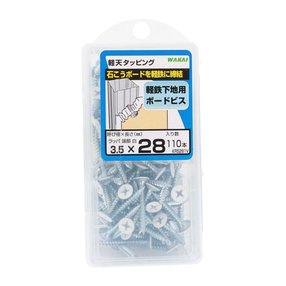 若井産業（WAKAI）　軽天ビスカラー白（Ｄ８）３．５&times;２８ｍｍ, ビス, 110本入り