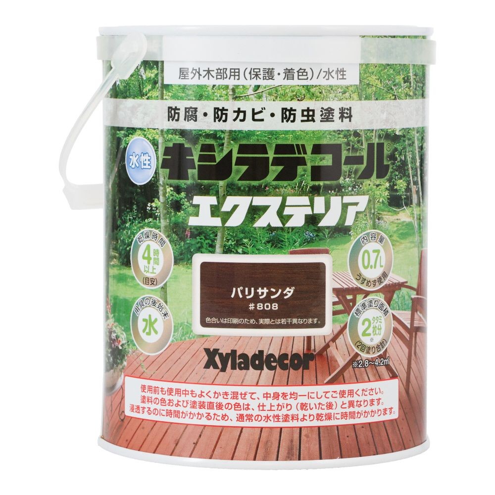 水性XDエクステリアS　パリサンダ　0.7L, パリサンダ, 0.7L