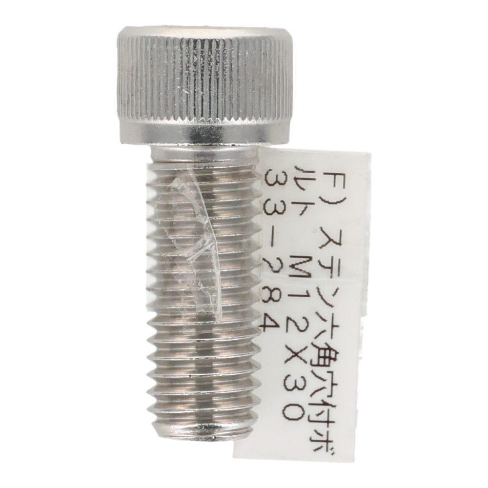 ステンレス　キャップボルト　Ｍ１２&times;３０, ステンレス, M12&times;30