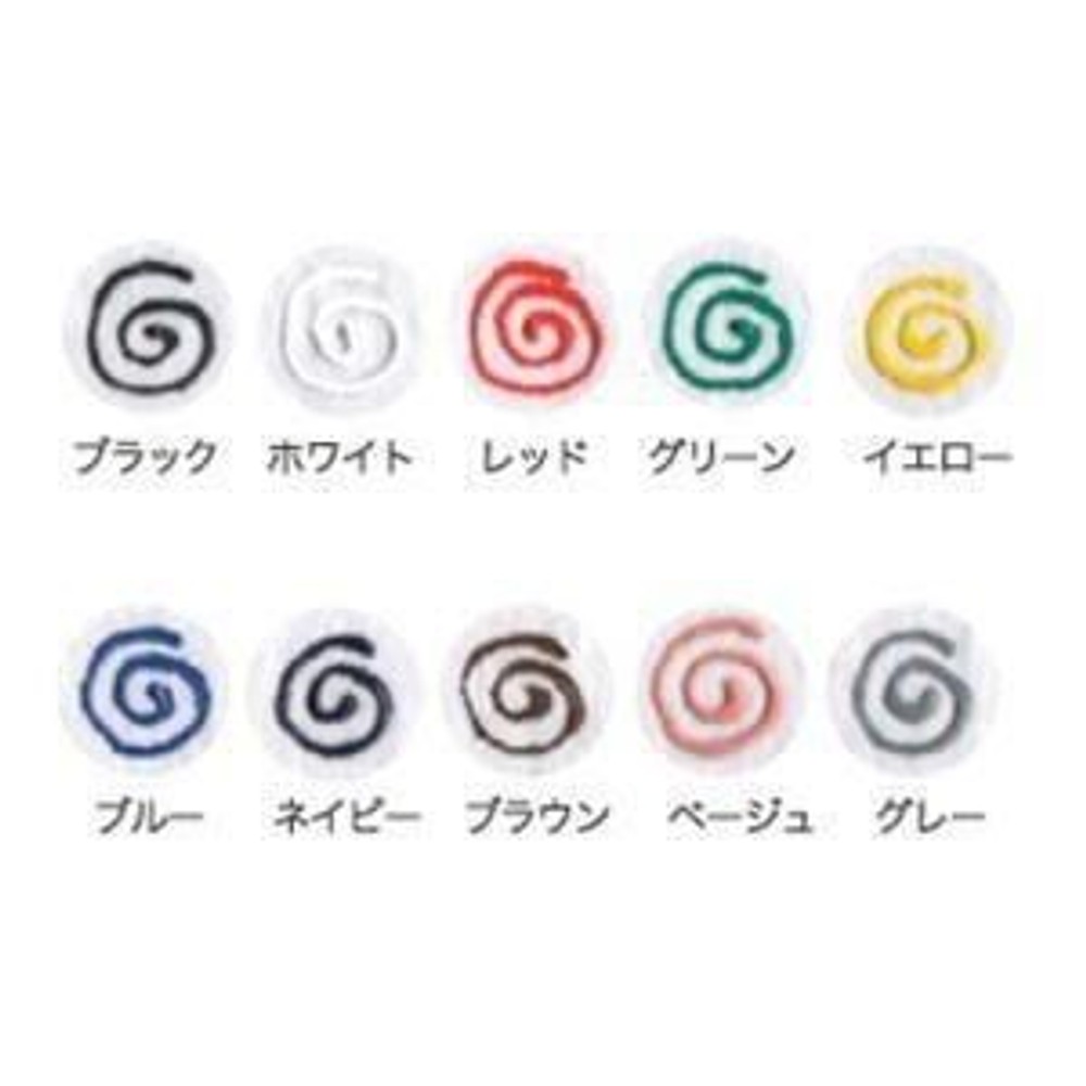 ホリゾン Tペン [一般色］ ブルー [旧 太陽精機], Tペン [一般色］ ブルー, Tペン [一般色］ ブルー