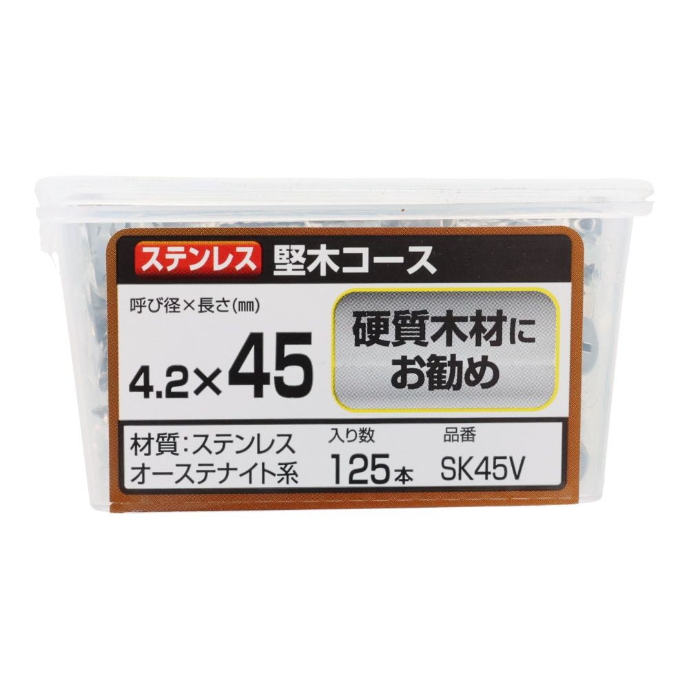 ＷＡＫＡＩ　堅木コース　バリューパック　４．２&times;４５, ビス, 125本入り