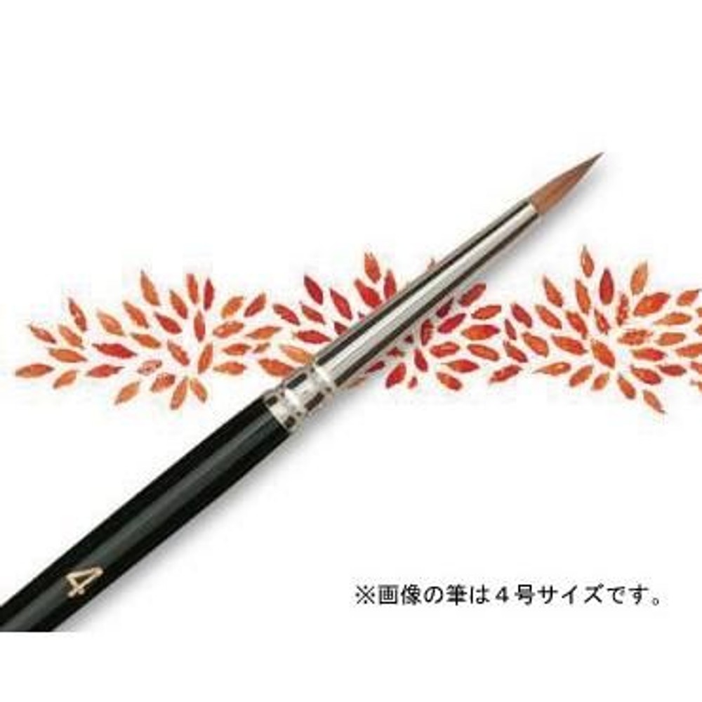 ラファエル水彩筆 8400 3号 コリンスキー 丸（点付）, 水彩筆 8400 3号, コリンスキー 丸（点付）