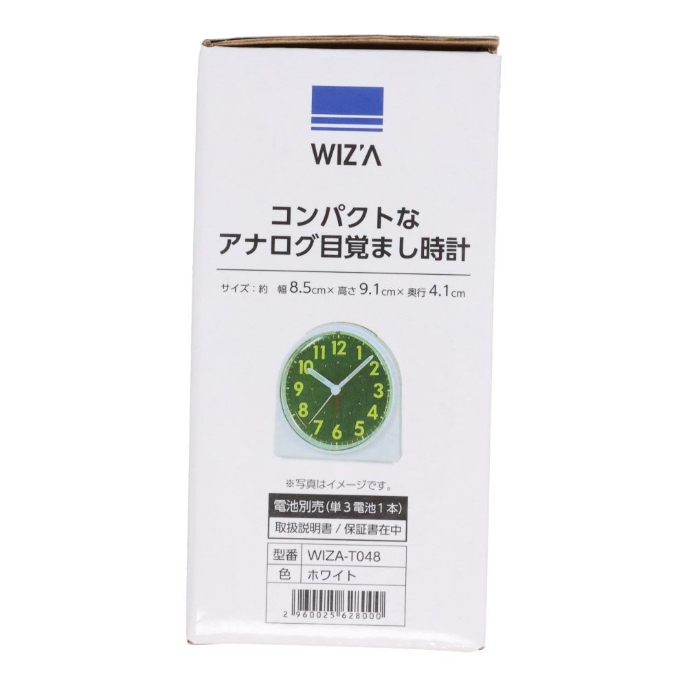 ウィザ WIZ'A コンパクトなアナログ目覚まし時計, ホワイト, WIZA-T048