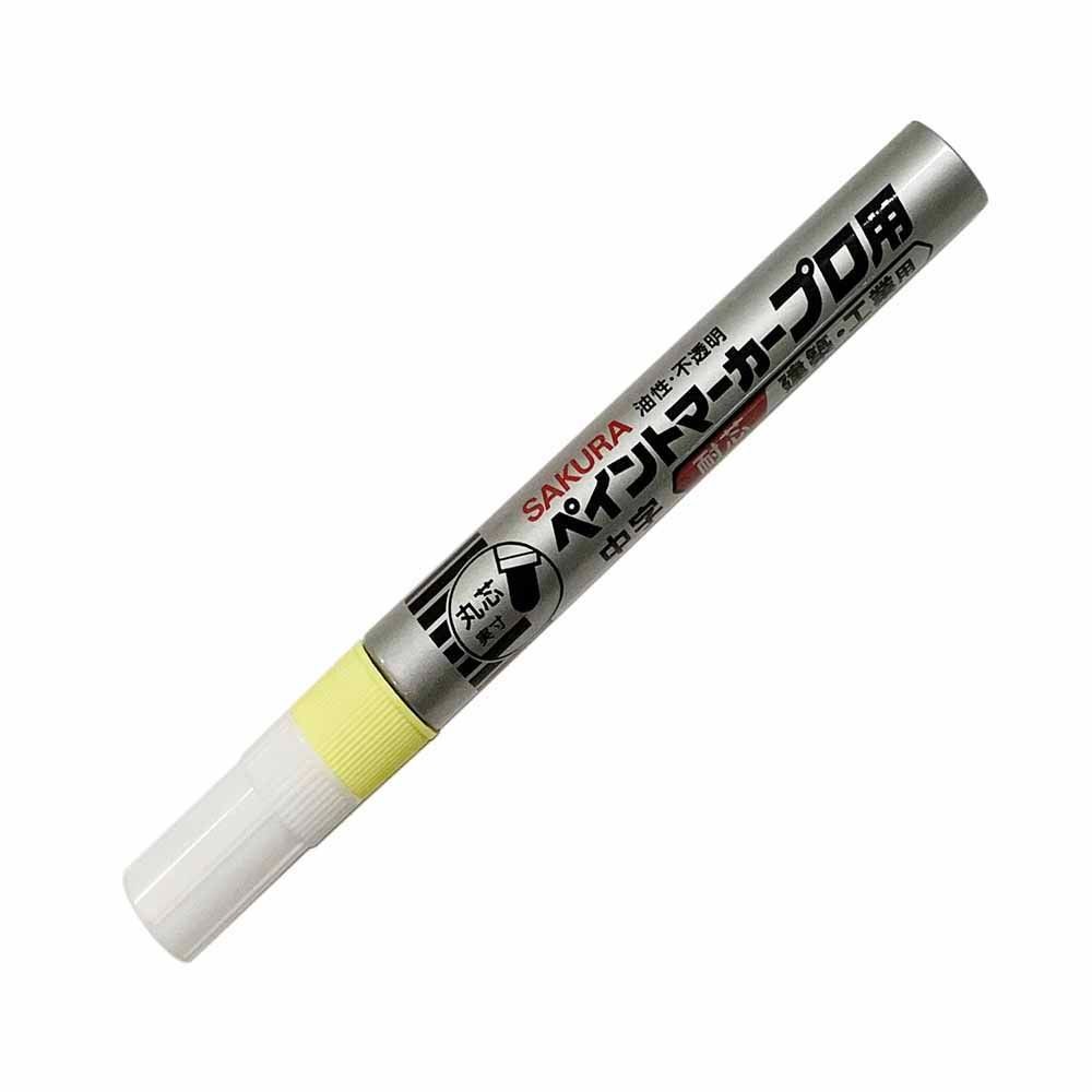サクラクレパス ペイントマーカー プロ用 中字 蛍光レモン KPMKM-P#302, 蛍光レモン, 中字
