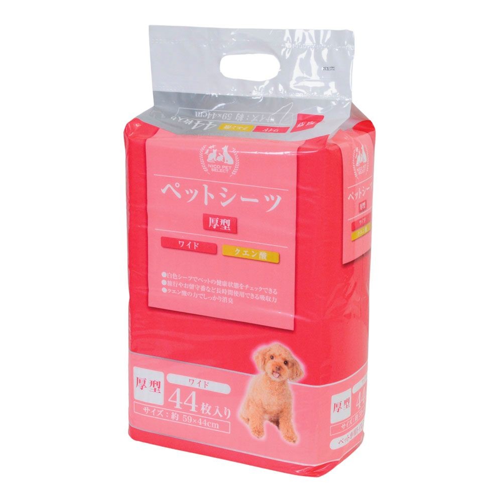 ＮＩＣＯペットシーツ厚型  ワイド　４４枚入り 59&times;44cm, ４４枚, ワイド