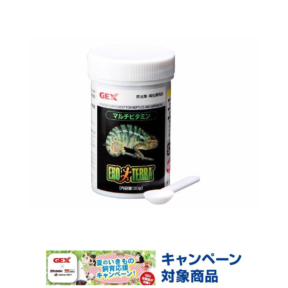 エキゾテラ　マルチビタミン　30Ｇ, その他カラー１, その他サイズ１