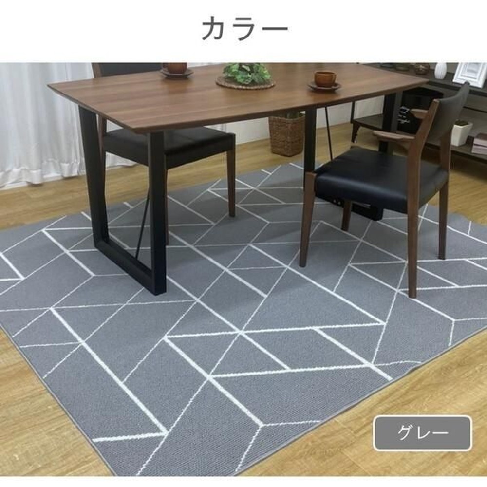 イケヒコ 敷物 ラグ（ボンディングラグ） ラエル GY  グレー 【メーカー直送・代引不可】, グレー, 180&times;180cm