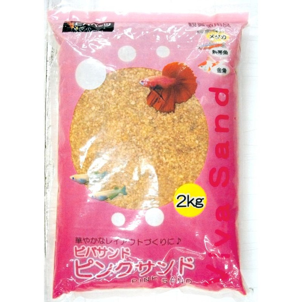 ビバペッツ　ピンクサンド2ｋｇ, その他カラー１, その他サイズ１