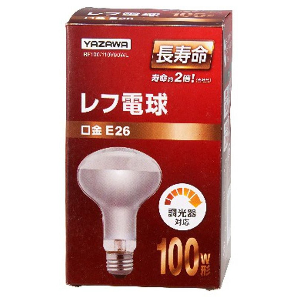 ヤザワ　レフ電球　口金　Ｅ２６　長寿命, フロスト（40）, E26 40W