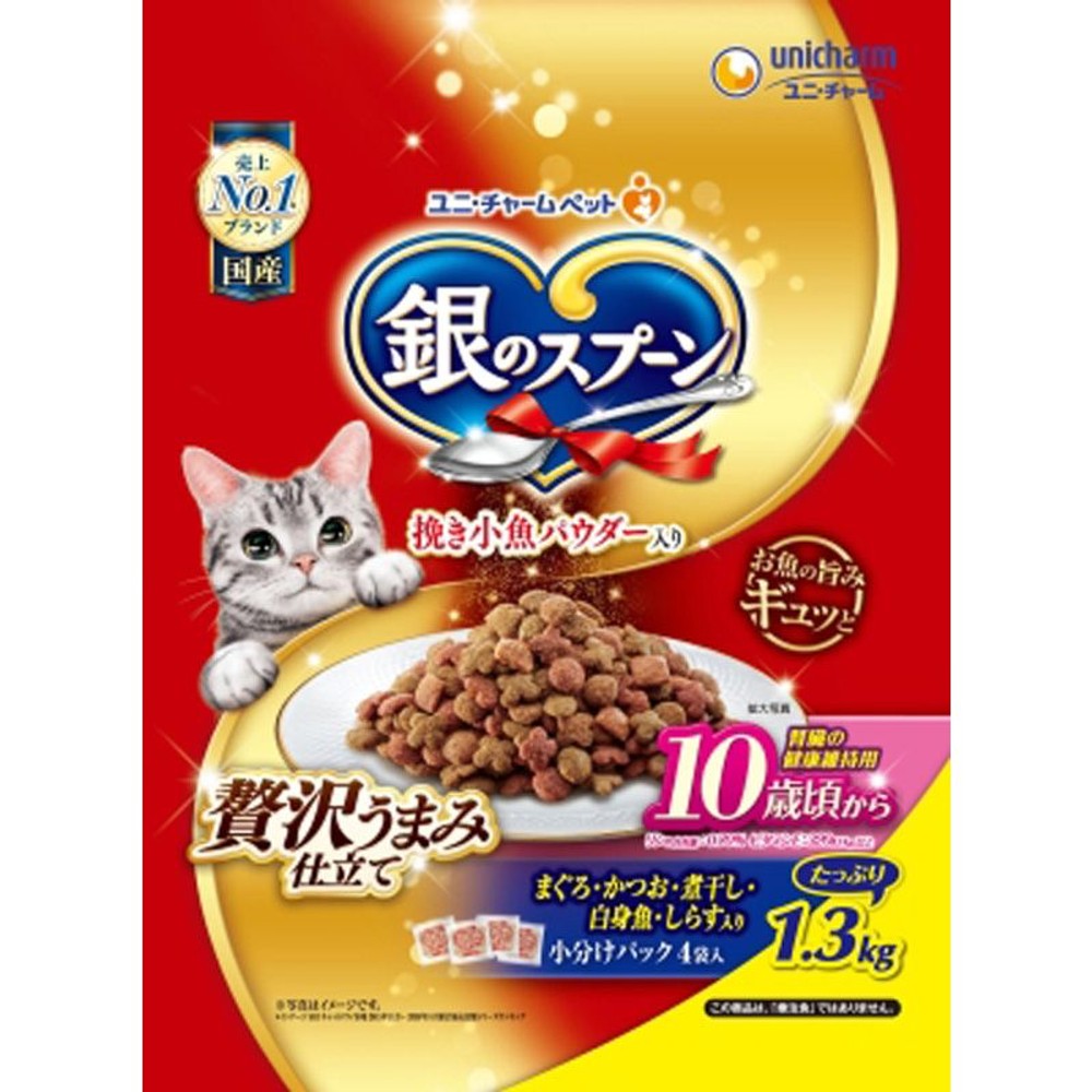 ユニチャーム　銀のスプーンうまみ腎臓の健康10歳1．3ｋｇ, 腎臓の健康10歳から, 1.3kg