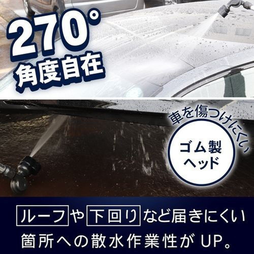 グリーンライフ 洗車ホースリール15ｍ G-EVO Plus SPR-GEYP15 ホースガード付き, ブラック, 幅235mm&times;奥行365mm&times;高さ340mm