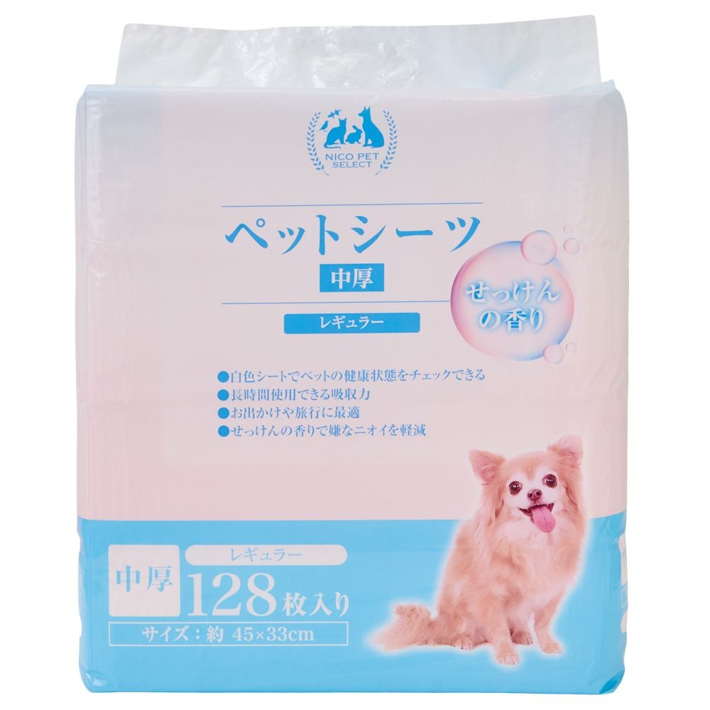 ＮＩＣＯペットシーツ中厚せっけんの香り　レギュラー ×4個セット, ピンク, レギュラー