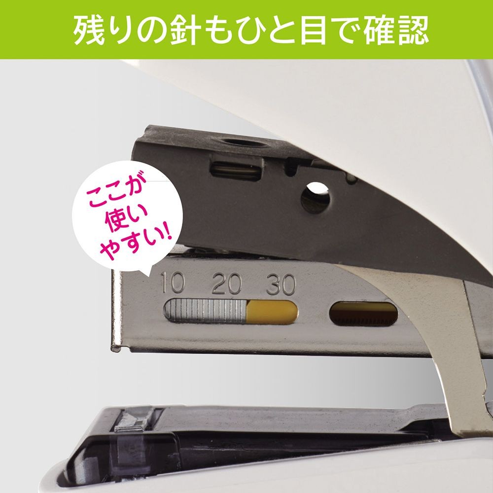 マックス サクリフラット32 ブルー HD-10FL3 HD91719 ホッチキス ステープラー, ホワイト, ブリスタパック