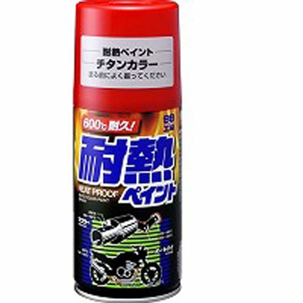 耐熱ペイントチタンカラー, チタンカラー, 300ml