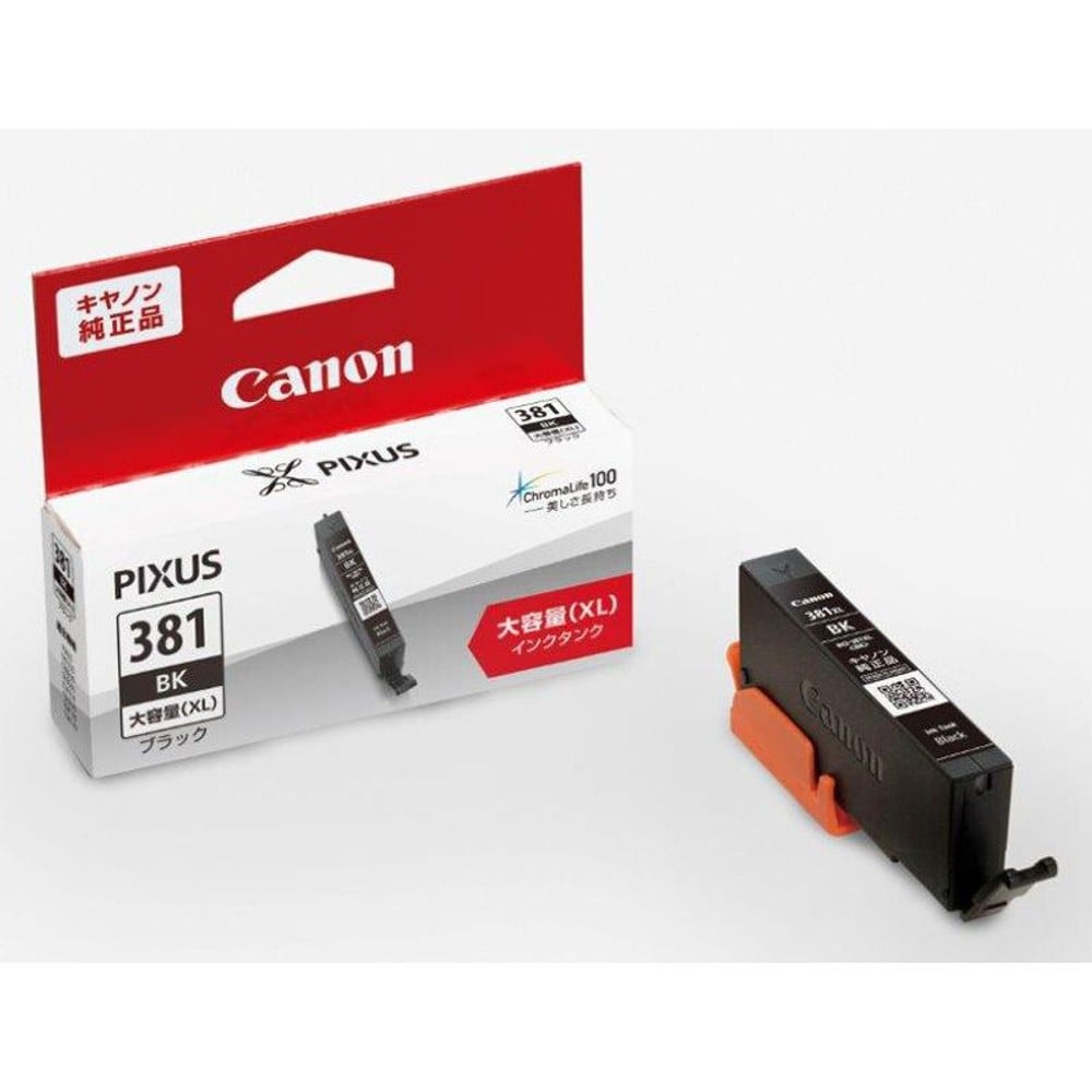 CANON　BCI-381XLBK　ブラック（大）, ブラック, 大容量