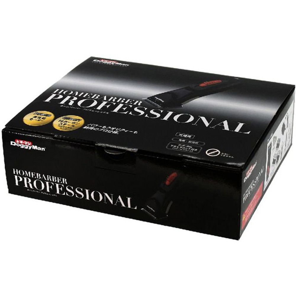 ホームバーバープロフェッショナル, その他カラー１, その他サイズ１