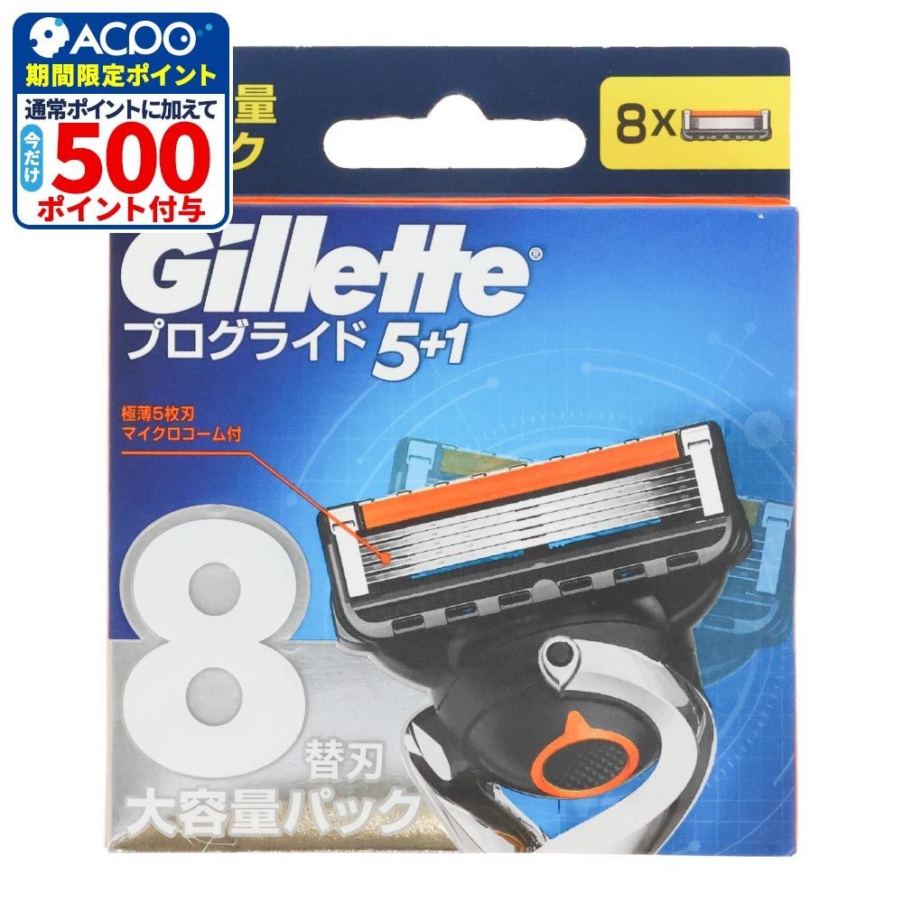 Ｐ＆Ｇ　ジレット　プログライドマニュアル　替刃　８個入, 替刃, 8個入