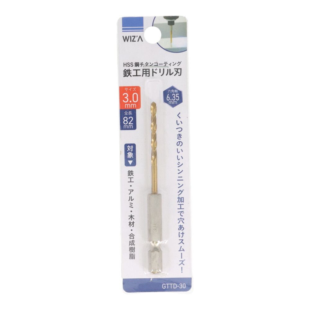 ウイザ WIZ'A チタンコートドリル, 金(1.5), 1.5mm
