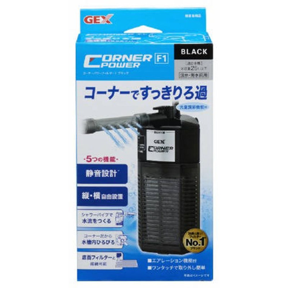 ジェックス　コーナーパワーフィルター1 ブラック, ブラック, No.1