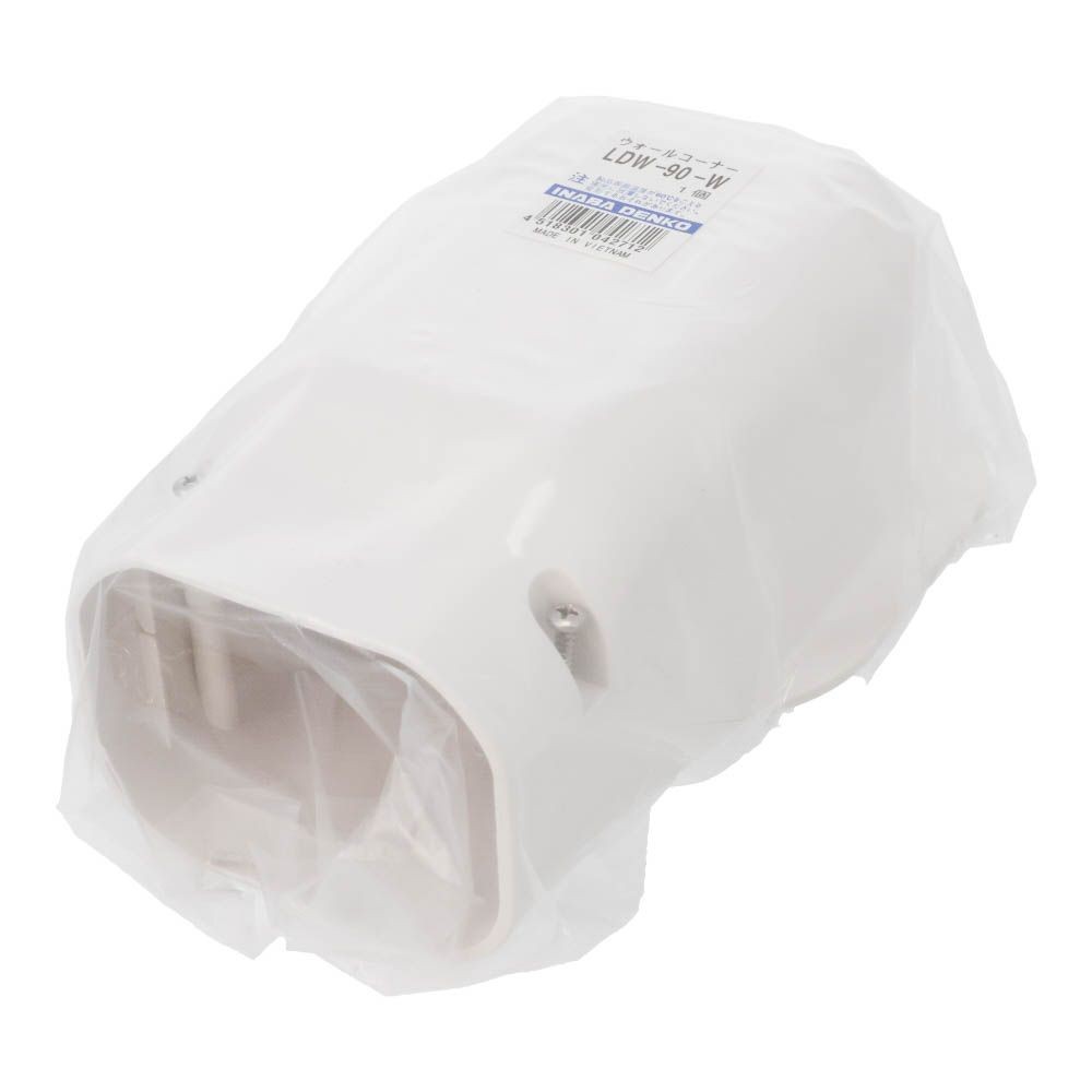 スリムダクトLD用 ウォールコーナー LDW-90-W, ホワイト, その他サイズ１