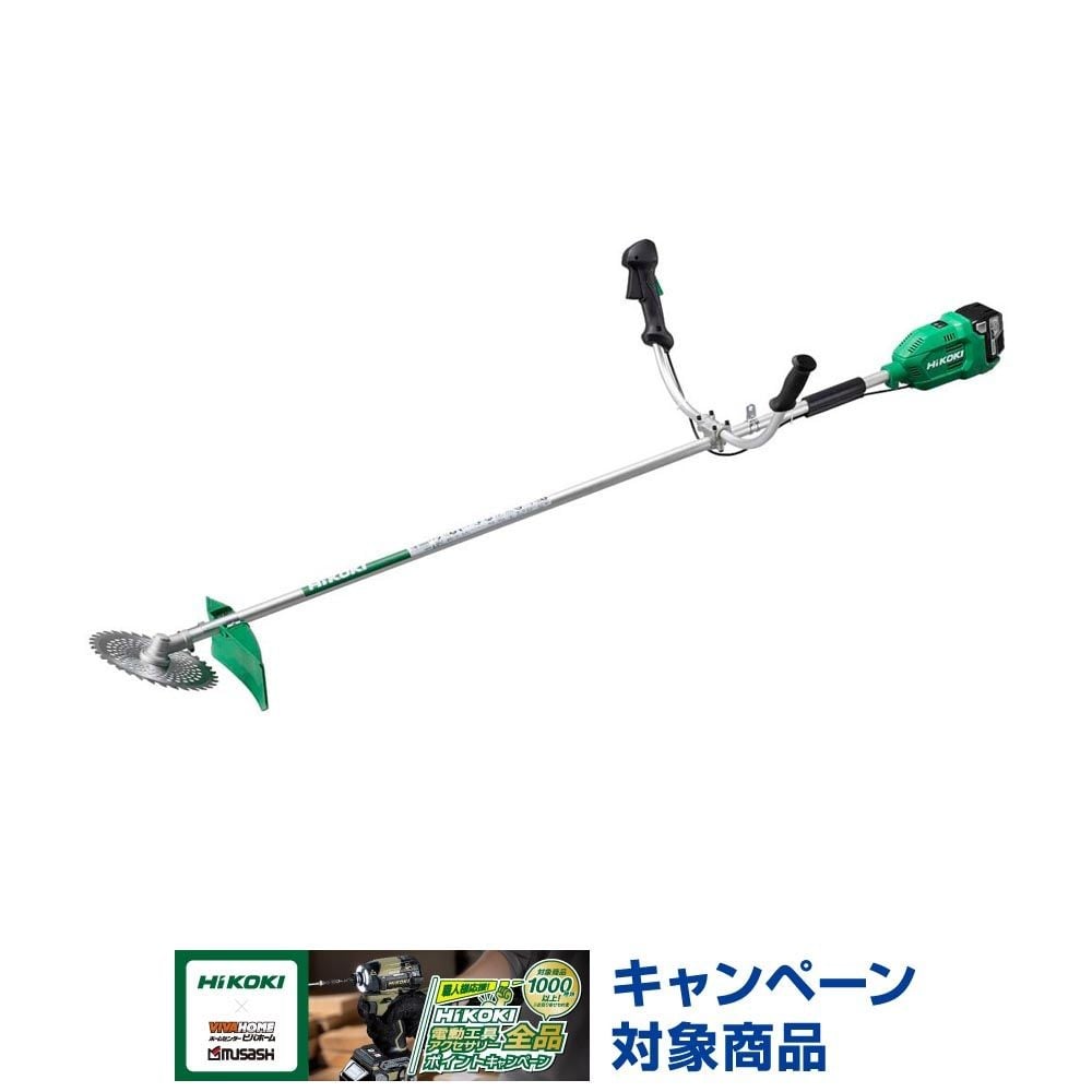 【数量限定】ハイコーキ HiKOKI 18Vコードレス  刈払機 CG18DA(JC) 230mm 蓄電池・充電器セット, アグレッシブグリーン, 18V
